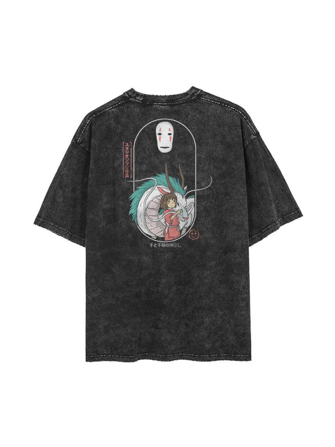 Vintage Oversize Graphic Tee for Men, Women & Kids