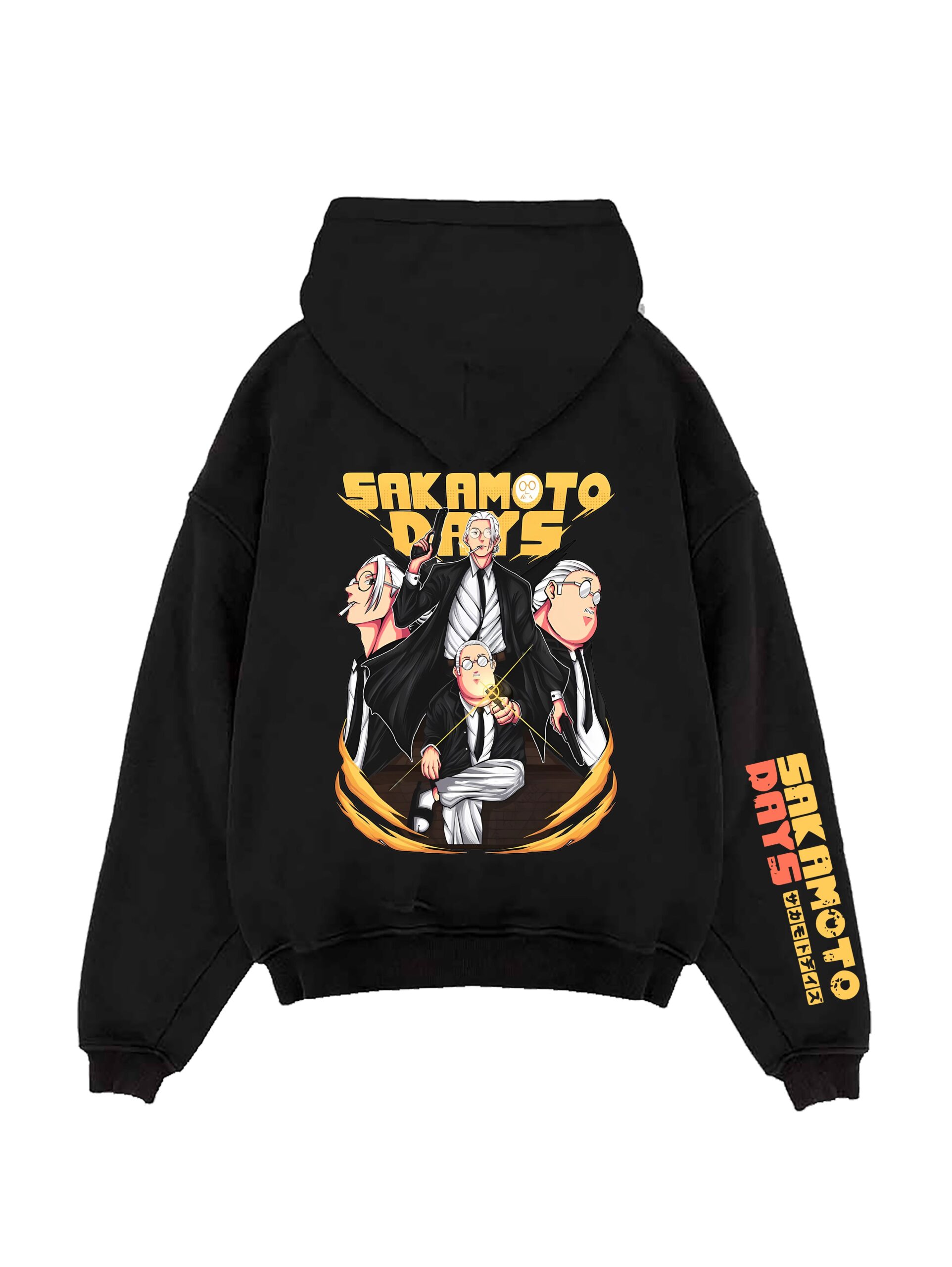 Cosy Sakamoto Hoodie in Ringspun Cotton