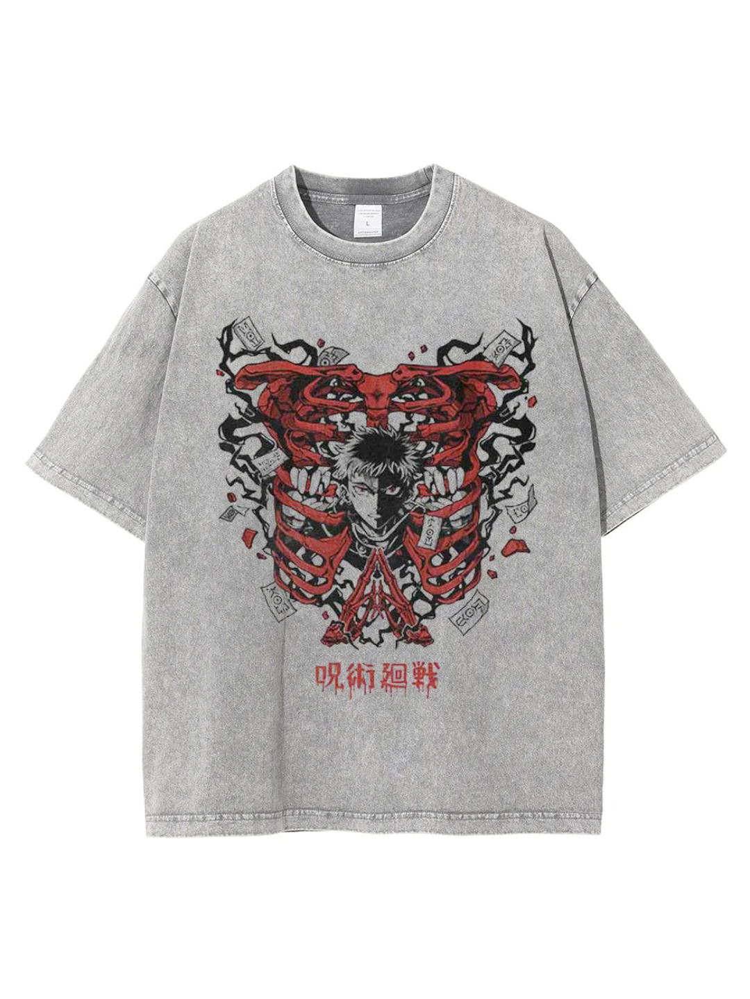 Vintage Rib Cage Graphic Tee - Premium Quality Gray T-shirt