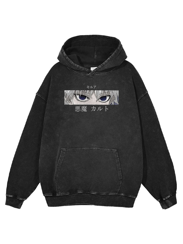 Vintage Eyes Print Hoodie in Varied Sizes - Soft Cotton Material