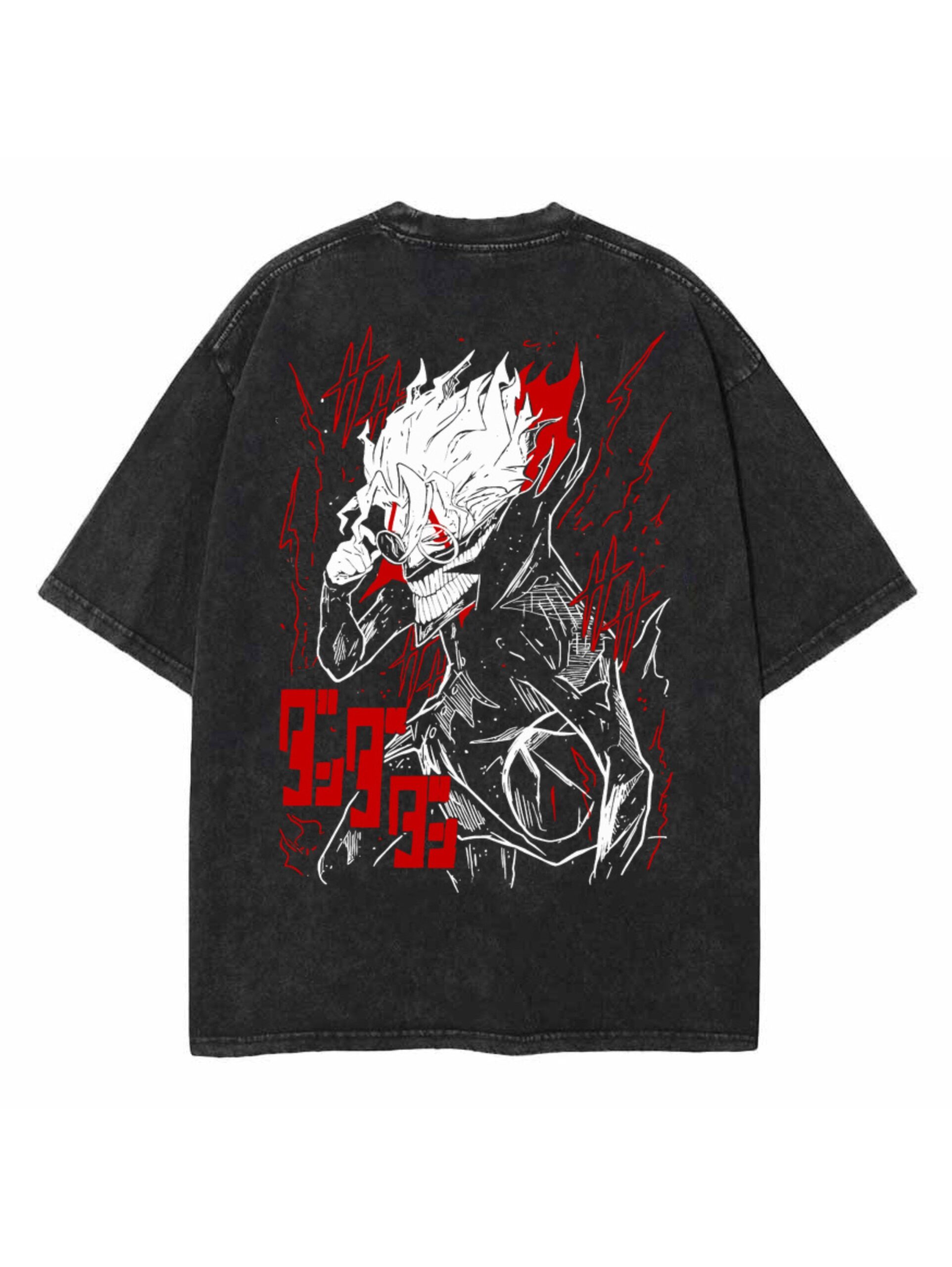 Vintage Oversize Cotton Blend Tee - 2-Sided Print