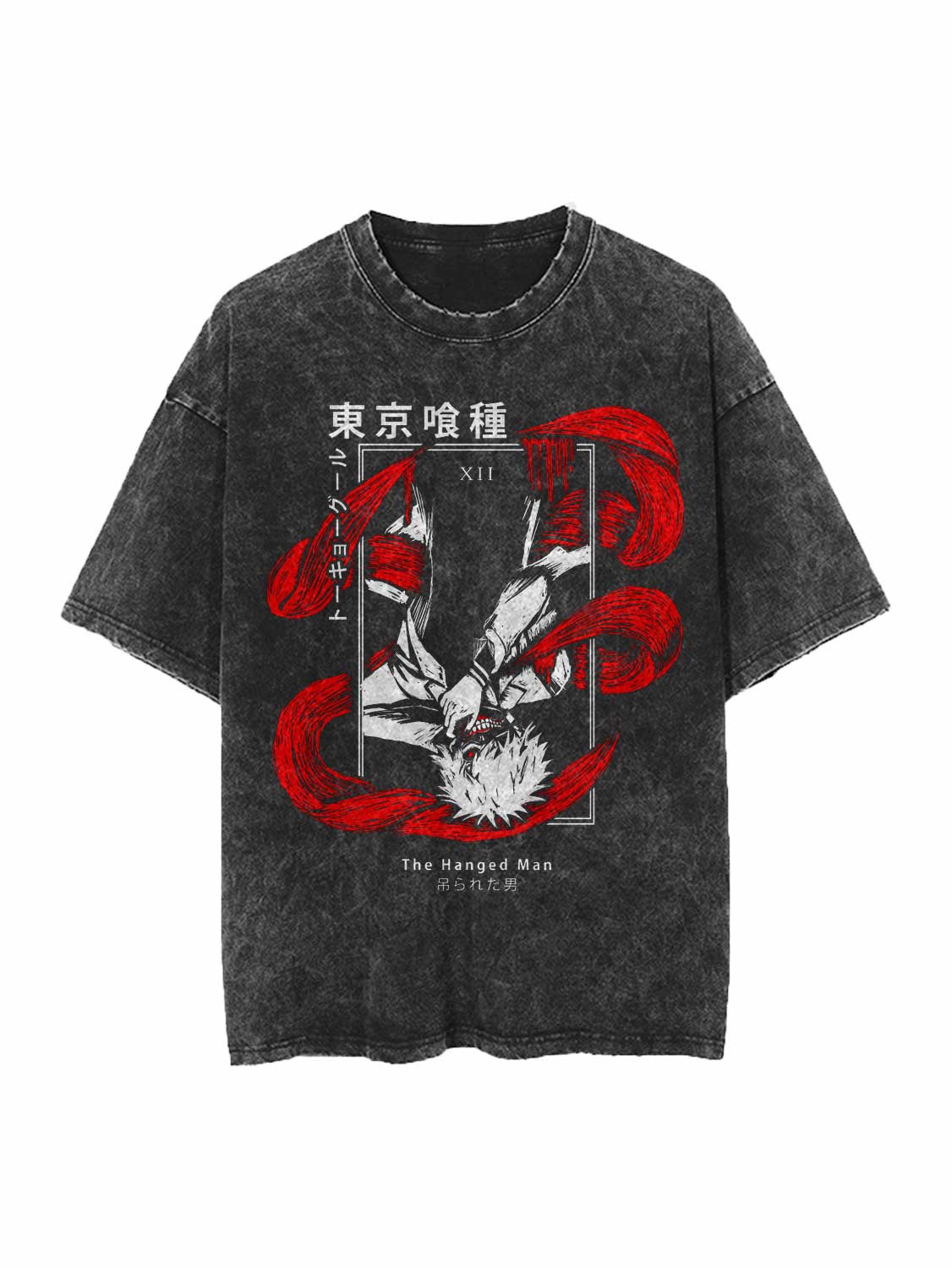 Vintage Ken Kaneki Tokyo Ghoul Oversize Tee