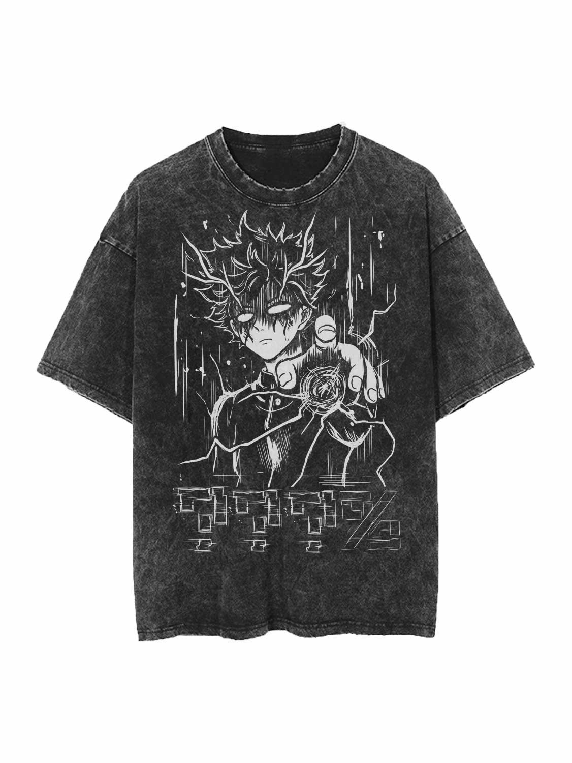 Vintage Oversize Cotton Blend Tee