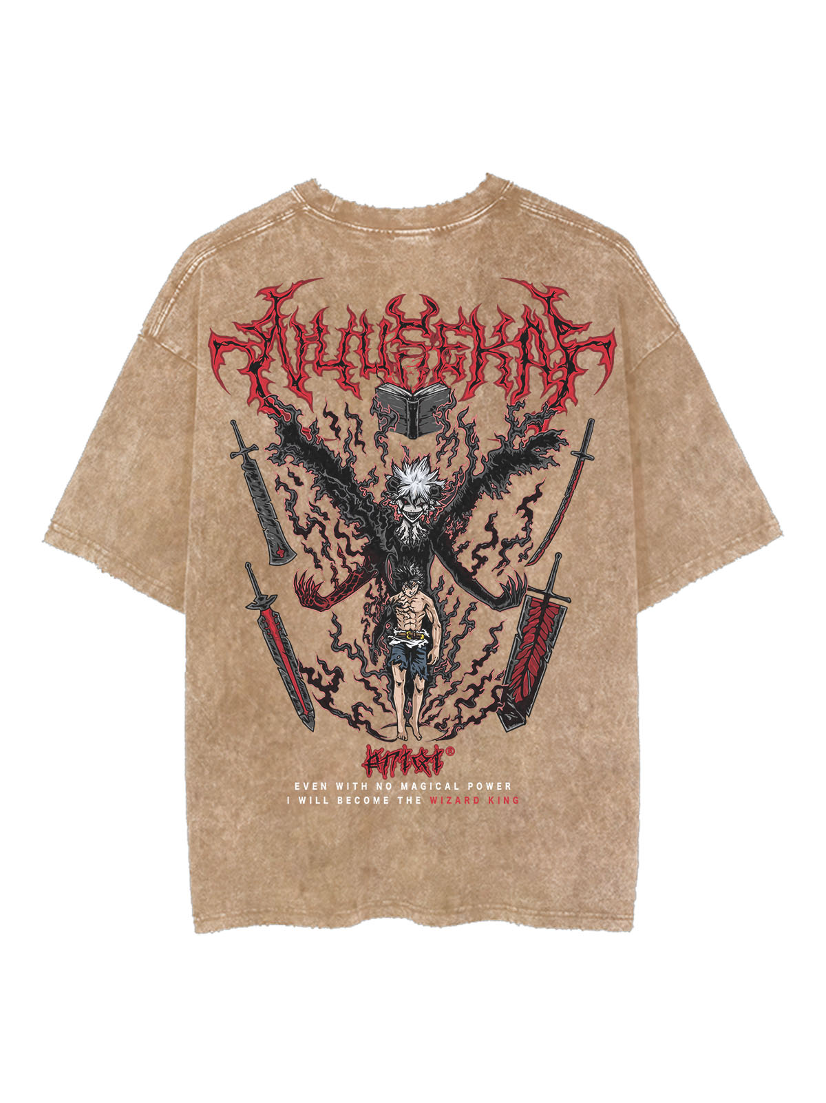 Vintage Oversize Tee in Brown/Black - Premium Cotton Blend