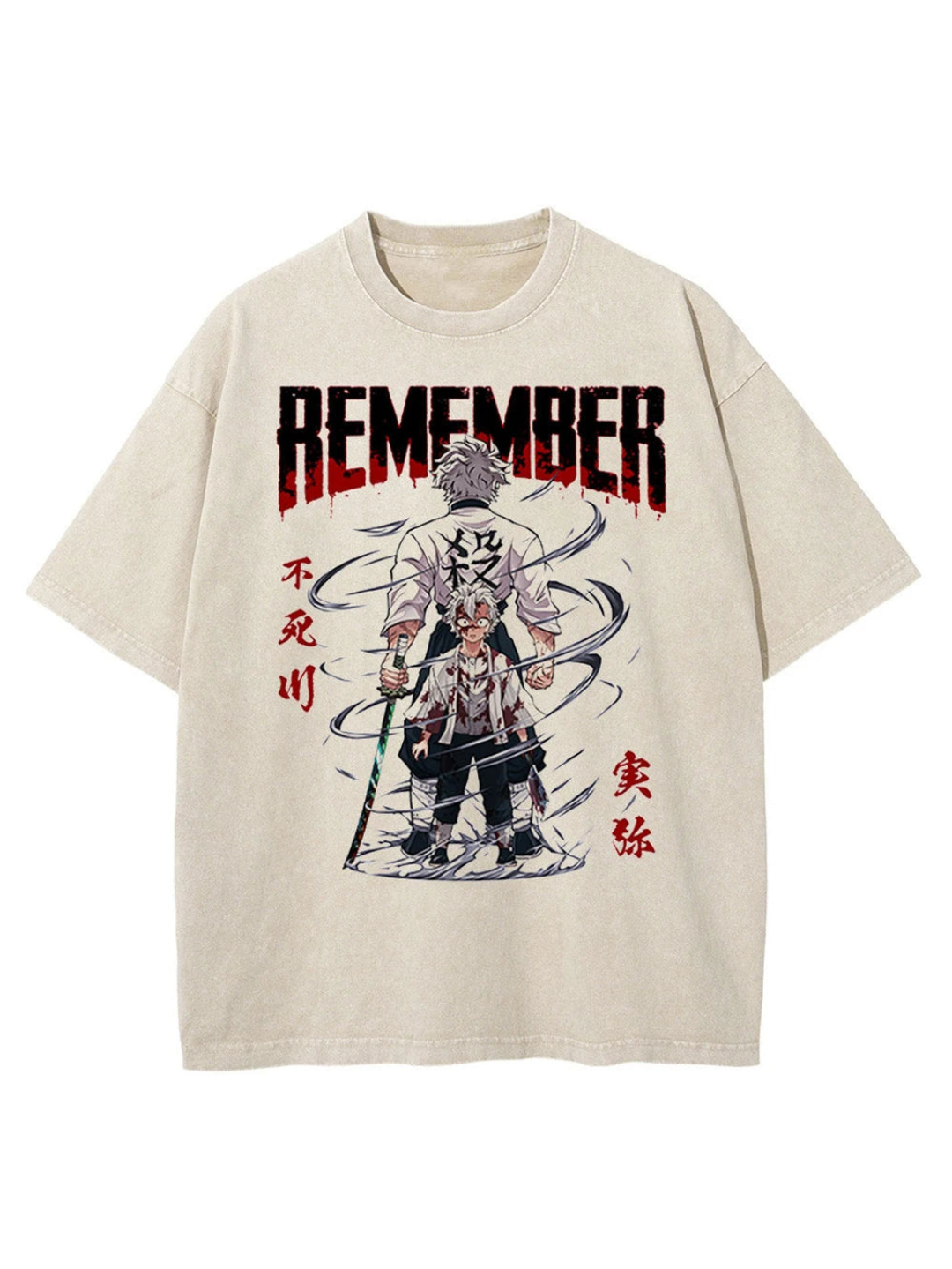 Vintage Remember Graphic Cotton Blend T-Shirt